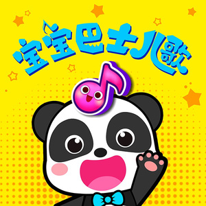 骚逼丝袜女自慰
