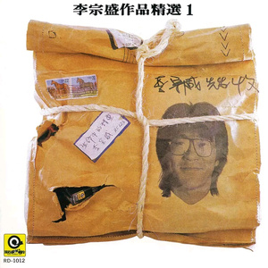 骚逼丝袜女自慰
