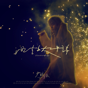 骚逼丝袜女自慰
