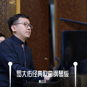 骚逼丝袜女自慰
