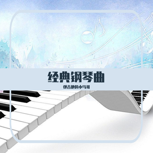 骚逼丝袜女自慰
