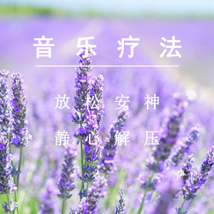 骚逼丝袜女自慰
