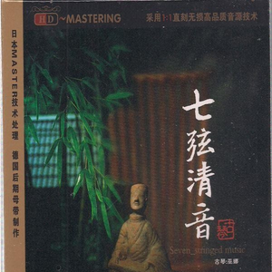 骚逼丝袜女自慰
